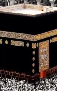 فیش حج عمره