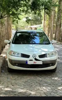 مگان ۲۰۰۰