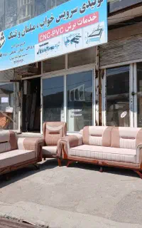 کارگر ساده