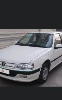 پارس دوگانه