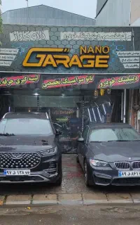 لیسه گیری خودرو در گیلان لاهیجان