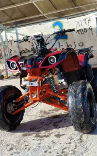 موتور چهار چرخ