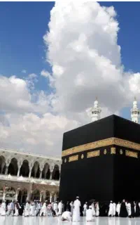 فروش فیش حج عمره آماده اعزام