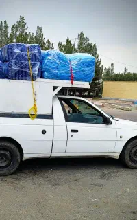 وانت بار