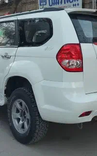 ماشین لندمارک