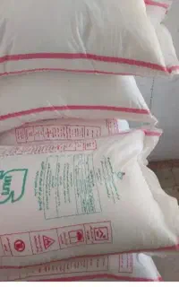 گندم ،نخود،جو ،ارد،