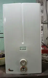 آبگرمکن