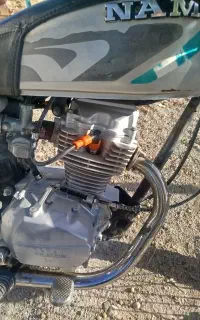 هندا نامی 125