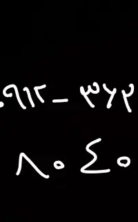 40 80 362 0912