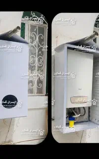 کاور پکیج ضد زنگ ، باکس و محافظ پکیج و آبگرمکن