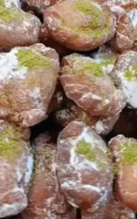 راهنمایی