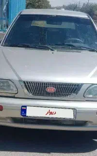 ماشین