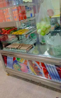 به علت مهاجرت به فروش میرسد .