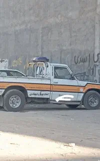 امداد خودرو ویدکش