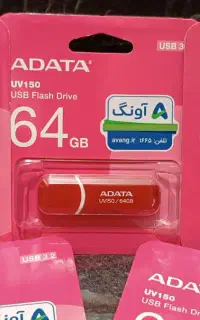 فلش ای دیتا 64 گیگ سرعت و کیفیت بالا