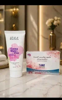 صابون کربن و پک روشن کننده