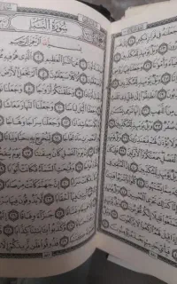 دعانویس نتیجه گرفتن ٪۱۰۰ هست