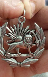 پلاک شیروخورشید