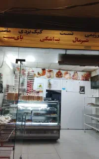 نیروواردکارنیازمندیم برای نان فانتزی شب کار