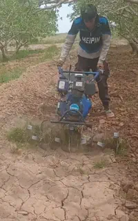 کار با تیلر