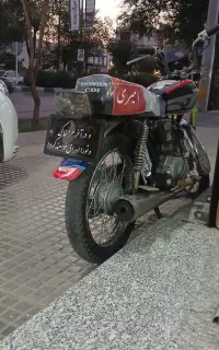 موتور ۱۲۵