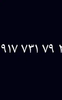 0917.731.79.20