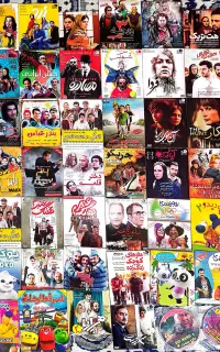 فیلم