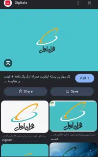 سیم کارت