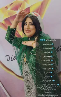 میکاپ و زلف ویژه در صدرا