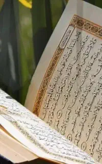 قران ختم میکنم