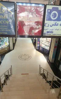 دنبال کار هستم واس رستوران کافه مغازه بود خبرم کن
