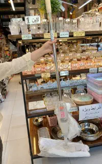 محصولات لیمون برای جهیزیه