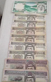 ریال عربستان بسیار سالم وبا قدمت