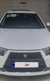 دنا اتومات ابشنال