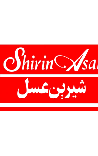 استخدام راننده در شرکت پخش سراسری شیرین عسل