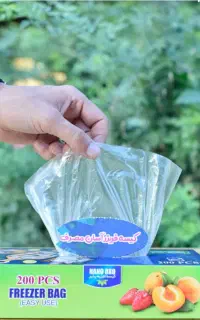 جذب نیروی بازاریاب