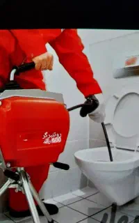 لوله بازکنی اردبیل هما تخلیه چاه