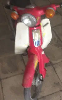 هوندا سوپرکاپ ۷۰