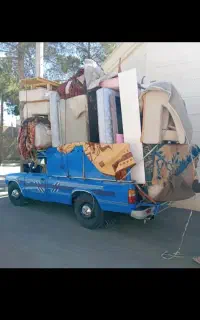 باربری نیسان بار، اسباب کشی منزل