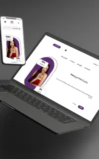 طراحی سایت اینترنت ملی