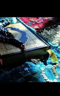 کتاب سر کتاب استخاره قرآنی صد درصد تضمینی