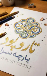 طراحی هویت بصری برندینگ *فقط طراحی* آرم کمپانی