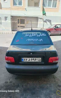 مکانیک و اهنگری سیار خدمات ۲۴ ساعته شبانه روزی