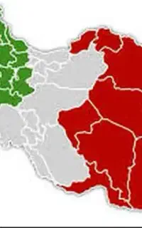 گردنبند  ایران
