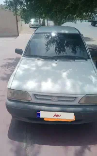 پراید ۷۹