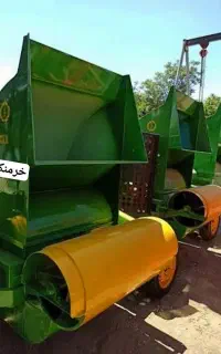 خرمن کوب بادی