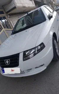 سورن پلاس 1403