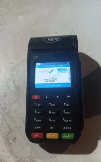 کارتخان
