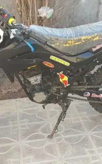 موتور تریل 250