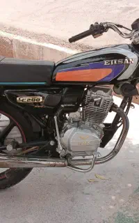 موتور ۲۰۰ احسان کاربرات